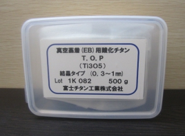 Ti3O5(五氧化三钛）